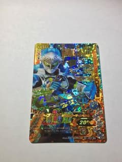ガンバライジング 仮面ライダーブレイブ 限定品のサムネイル