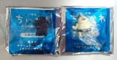 ちいかわ 映画 人魚の島のひみつ 特典 島二郎 フタバ めじるしアクセサリーのサムネイル