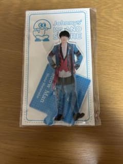 渡辺翔太 アクリルスタンド '20夏のサムネイル