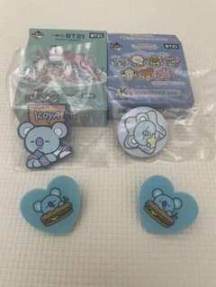 BTS 이치 반 쿠지 + 클립 ☆ RM KOYA 세트