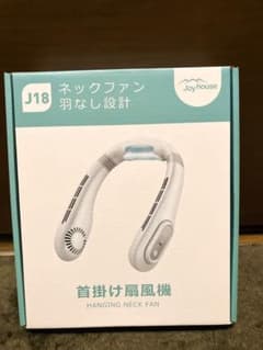 【新品✨】ネックファン　羽なし設計のサムネイル