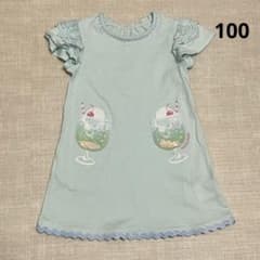 メゾピアノ♡ソーダポケットつき カットワンピース♡100cmのサムネイル