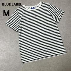 ブルーレーベルクレストブリッジ ボーダー Tシャツ カットソー ロゴ Mのサムネイル