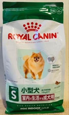 ロイヤルカナン ミニインドア アダルト 成犬用 800g - メルカリ