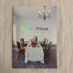 キンプリ パンフレット King&Princeのサムネイル