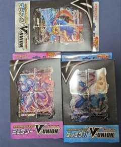 新品未開封 ポケモンカード スペシャルカードセット V-UNION 3種セット