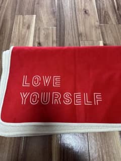 BTS LOVE YOURSELF ブランケットのサムネイル
