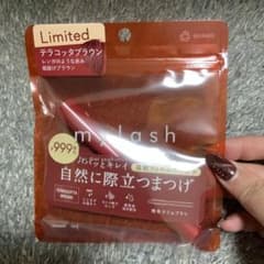 オペラ マイラッシュ アドバンスト テラコッタブラウンのサムネイル