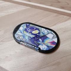 メザスタ　ゲンシカイオーガのサムネイル