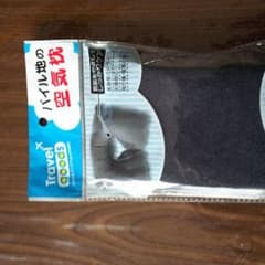 空気枕  枕干しネットのサムネイル