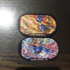 ポケモンメザスタ スーパースター　ザシアン　ザマゼンタのサムネイル