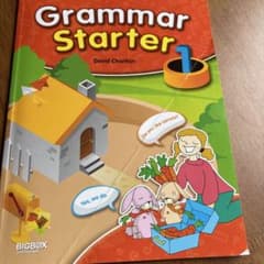 Grammar Starter 1 英語学習問題集のサムネイル