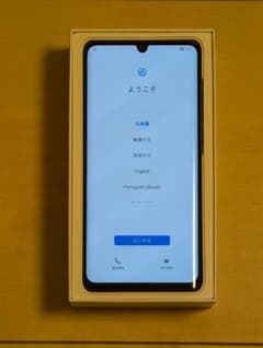 【HUAWEI】P30Pro HW-02Lのサムネイル