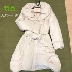 ダウンコートのサムネイル