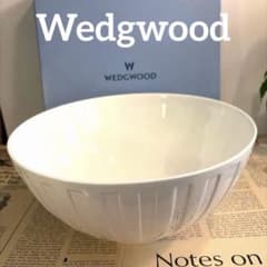 25cm 新品　ウェッジウッド　ボウル　ナイト＆デイ ボウル 箱　ebay通報済 ウェッジウッド Wedgwood 「ナイト&デイ ボール」シリーズ25cm 希少