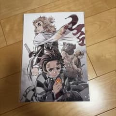 鬼滅の刃のサムネイル