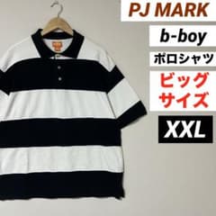 PJ MARK ポロシャツ XXL 白黒 太ボーダー b-boy 00's - メルカリ
