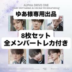 ゆあ様専用出品のサムネイル