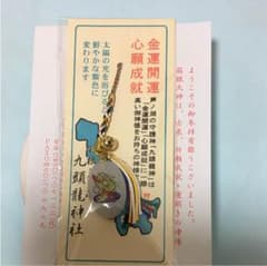 もっち様のサムネイル