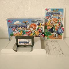 RPGツクール アドバンスのサムネイル