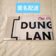 ポールマッカートニー The Boys of DUNGEON LANE 手ぬぐい - メルカリ