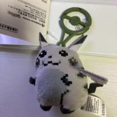はじまりのピカチュウのサムネイル