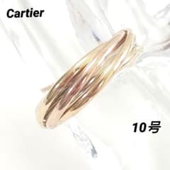 磨き済】カルティエ トリニティ 6連 リング 10号 7475 - メルカリ