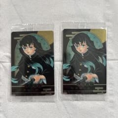 鬼滅の刃 KIRA☆PICARD 時透無一郎 2枚セットのサムネイル