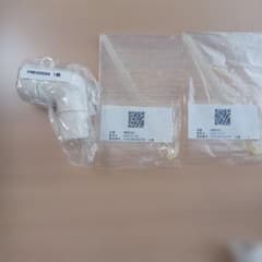 洗濯機用排水部品 PWH50094 PWH62007のサムネイル
