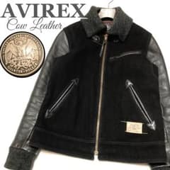 AVIREX アビレックス 牛革 ドンキーカラーフライトジャケット 銀ボタン