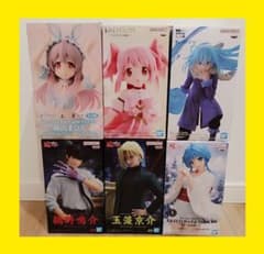 新品未開封】 最新プライズフィギュア 美少女系 地獄先生ぬ～べ