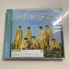 サチアレ/The Answerのサムネイル