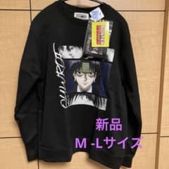 新品 HUNTER×HUNTER クロロ スウェット トレーナー サイズMーL - メルカリ