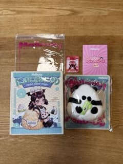 Mellojoy にぎにぎおにぎり　チルパンダのサムネイル