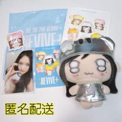 IVE REVIVE+ PETIT-IVE ver. イソ シークレット m91794023971_1.jpg?1772357766