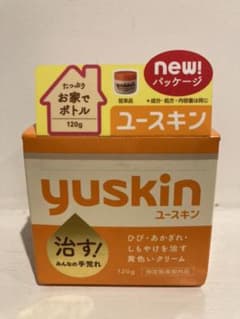ユースキンボトル 120gのサムネイル