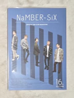 Da-iCE ファンクラブ 会報誌 NaMBER-SiX 16thEDITION - メルカリ