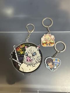 Demon Slayer Keychain 3-Piece Set