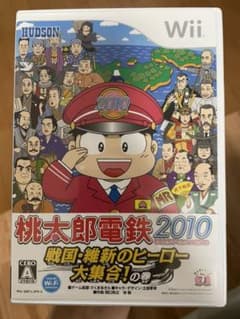 【wiiカセット】桃太郎電鉄2010 戦国・維新のヒーロー大集合!の巻のサムネイル