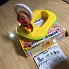 アガツマ アンパンマン 3WAY補助便座 おしゃべり・メロディ付きのサムネイル