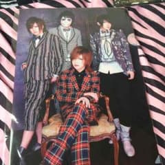 ゴールデンボンバー ファイルのサムネイル