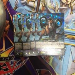 バイナキュラスタイガーのサムネイル