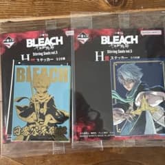 BLEACH 一番くじ　H賞　日番谷冬獅郎　2種セットのサムネイル