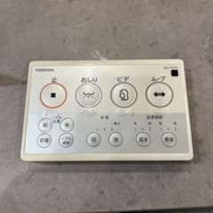 TOSHIBA東芝 温水便座リモコンSCS-T275のサムネイル
