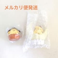 【️‼️希少‼️】ポムポムプリン フィギュア 2点セットのサムネイル