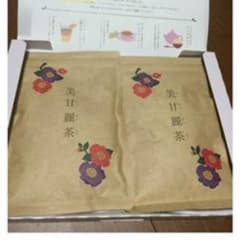 《YUIちゃんママ様 専用》甘美麗茶のサムネイル