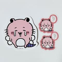 ちいかわ　シール　キメラ　セットのサムネイル
