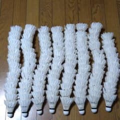 バドミントン　シャトル125球のサムネイル