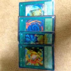 遊戯王 融合カード詰め合わせのサムネイル
