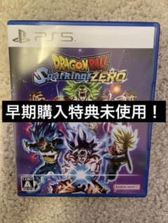 ドラゴンボール sparking zeroのサムネイル